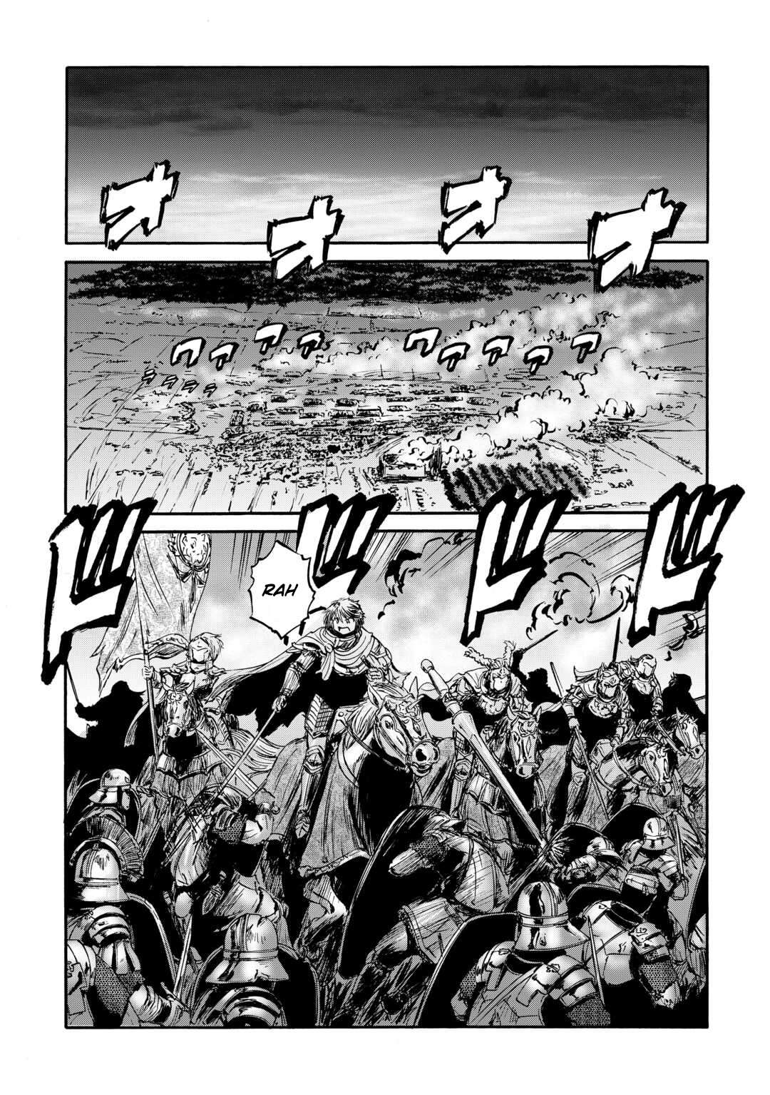 Page 18 of Chapter 141