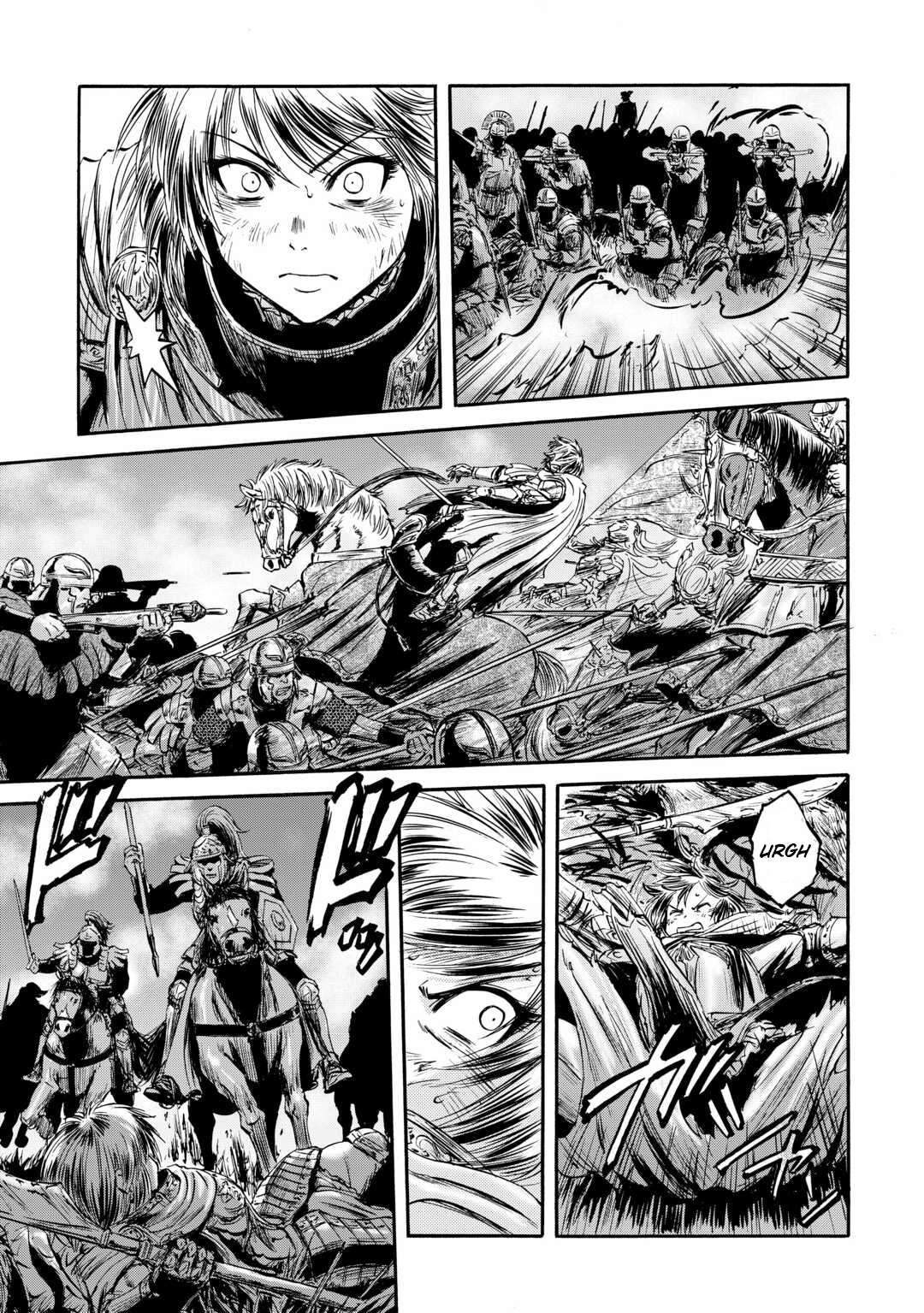 Page 19 of Chapter 141