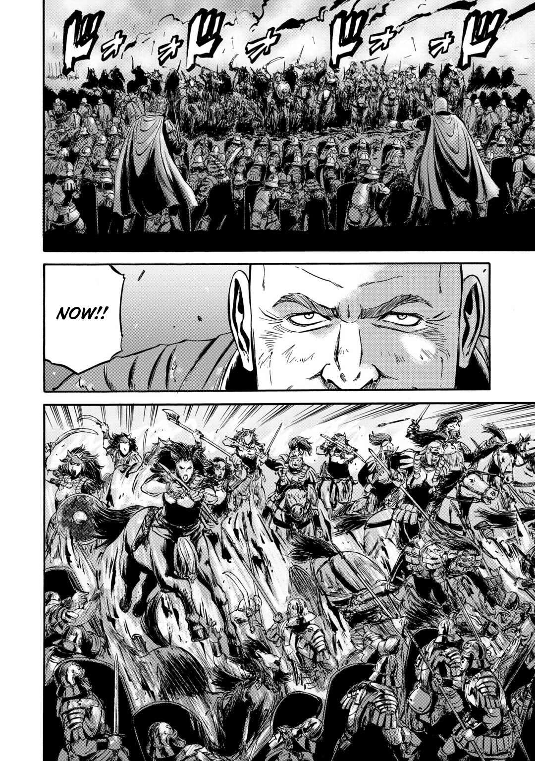 Page 22 of Chapter 141