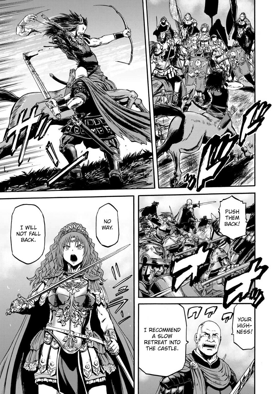 Page 23 of Chapter 141