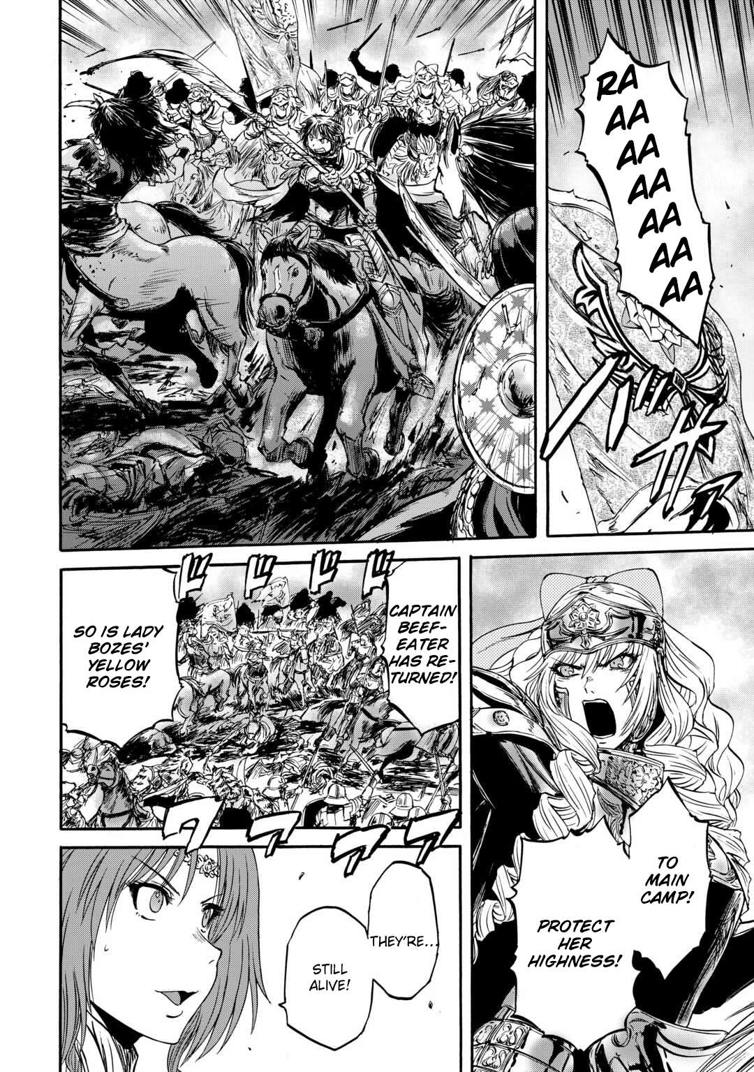 Page 24 of Chapter 141