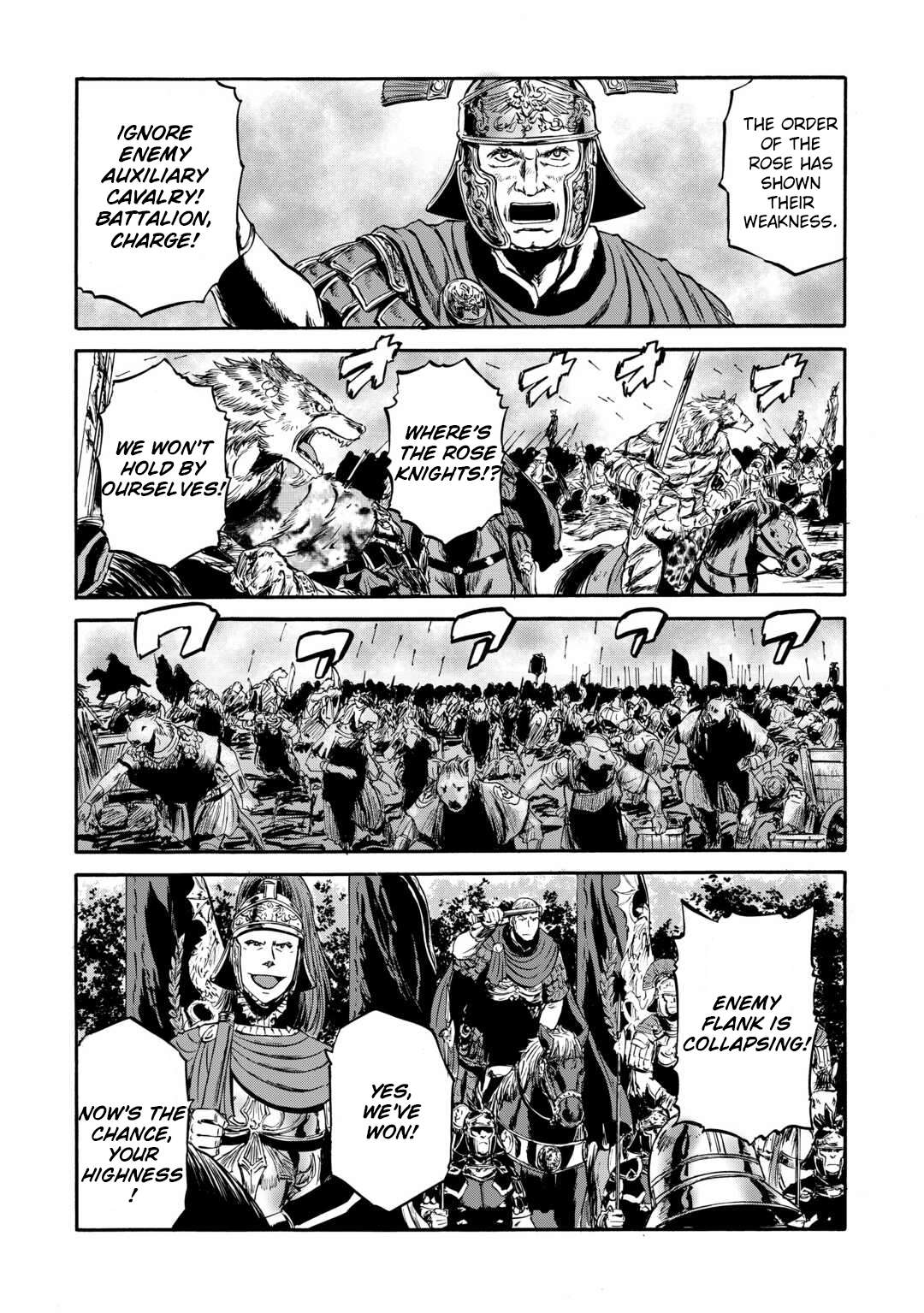Page 25 of Chapter 141