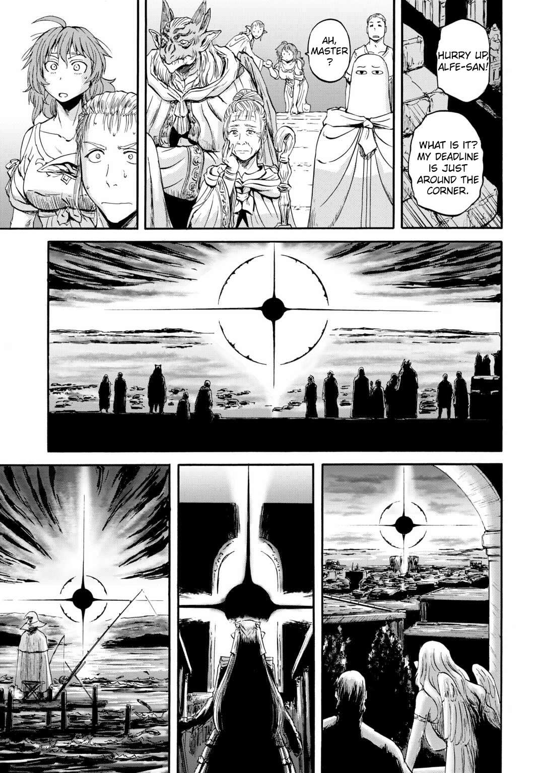 Page 29 of Chapter 141