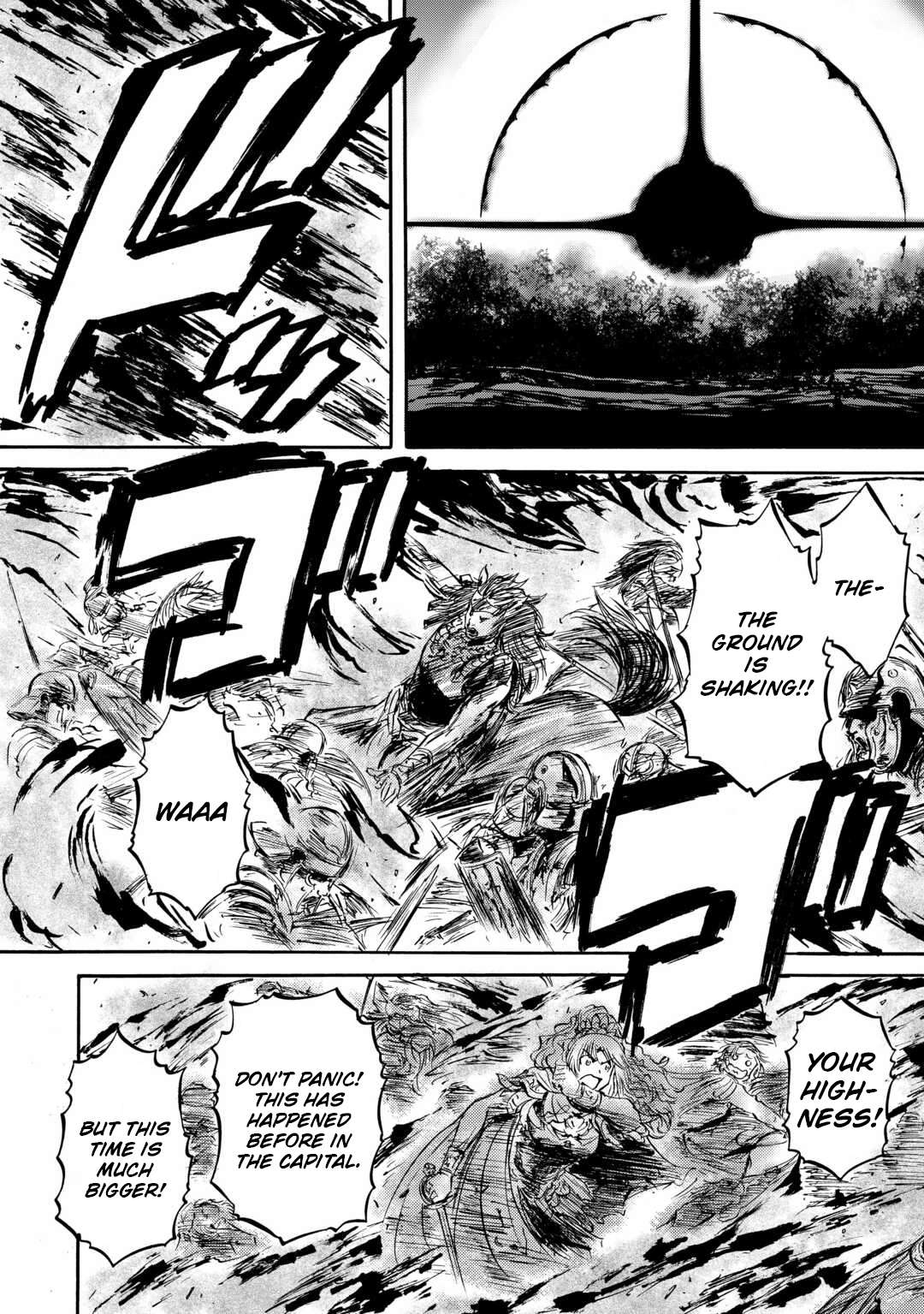 Page 30 of Chapter 141
