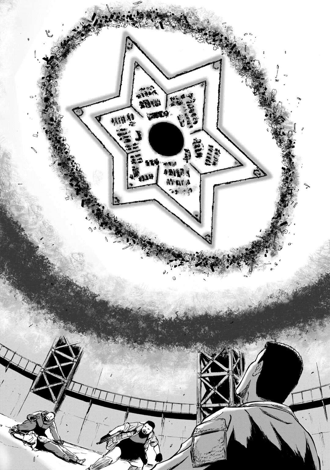 Page 36 of Chapter 141