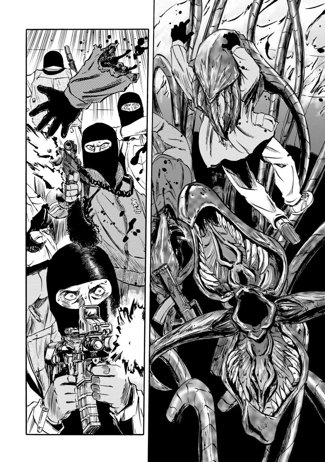 Page 3 of Chapter 142