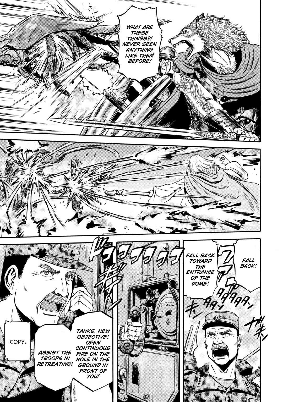 Page 6 of Chapter 142