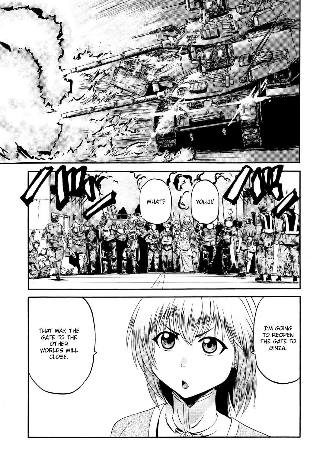 Page 8 of Chapter 142