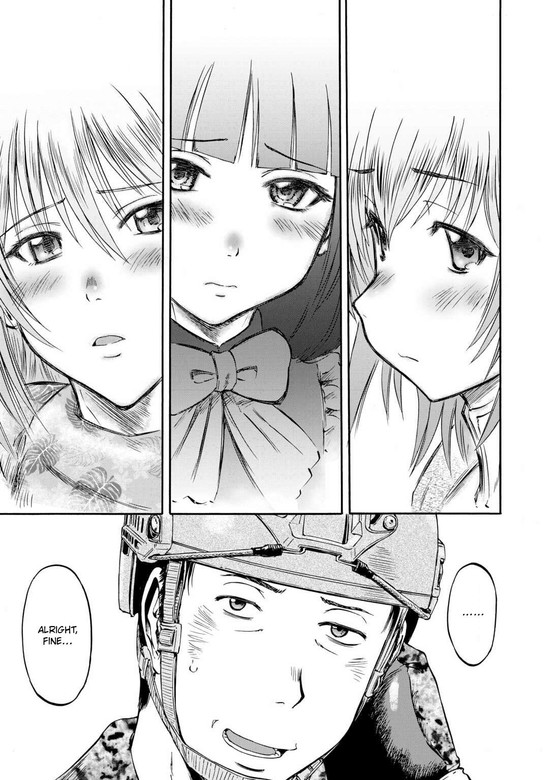 Page 14 of Chapter 142