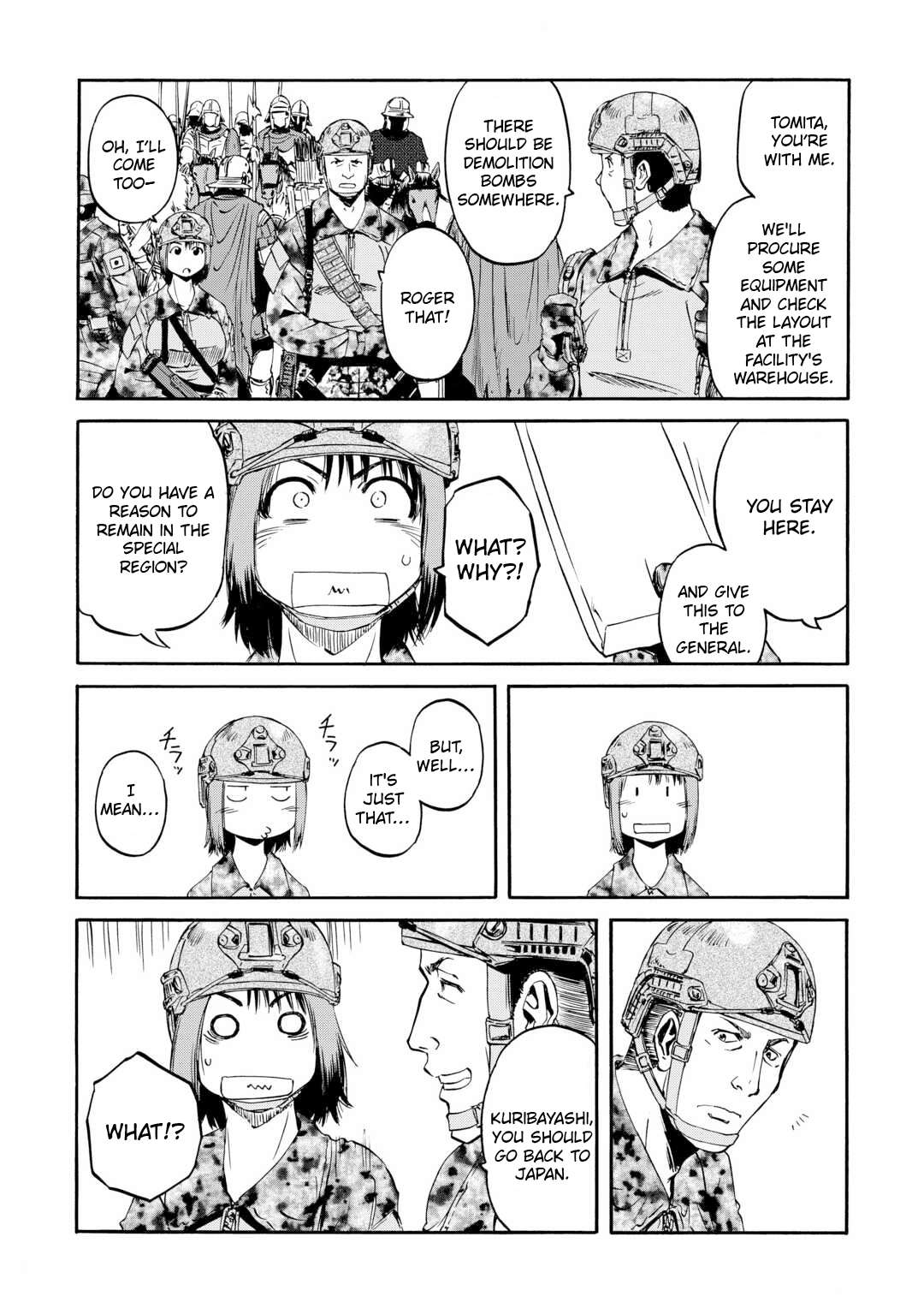 Page 15 of Chapter 142