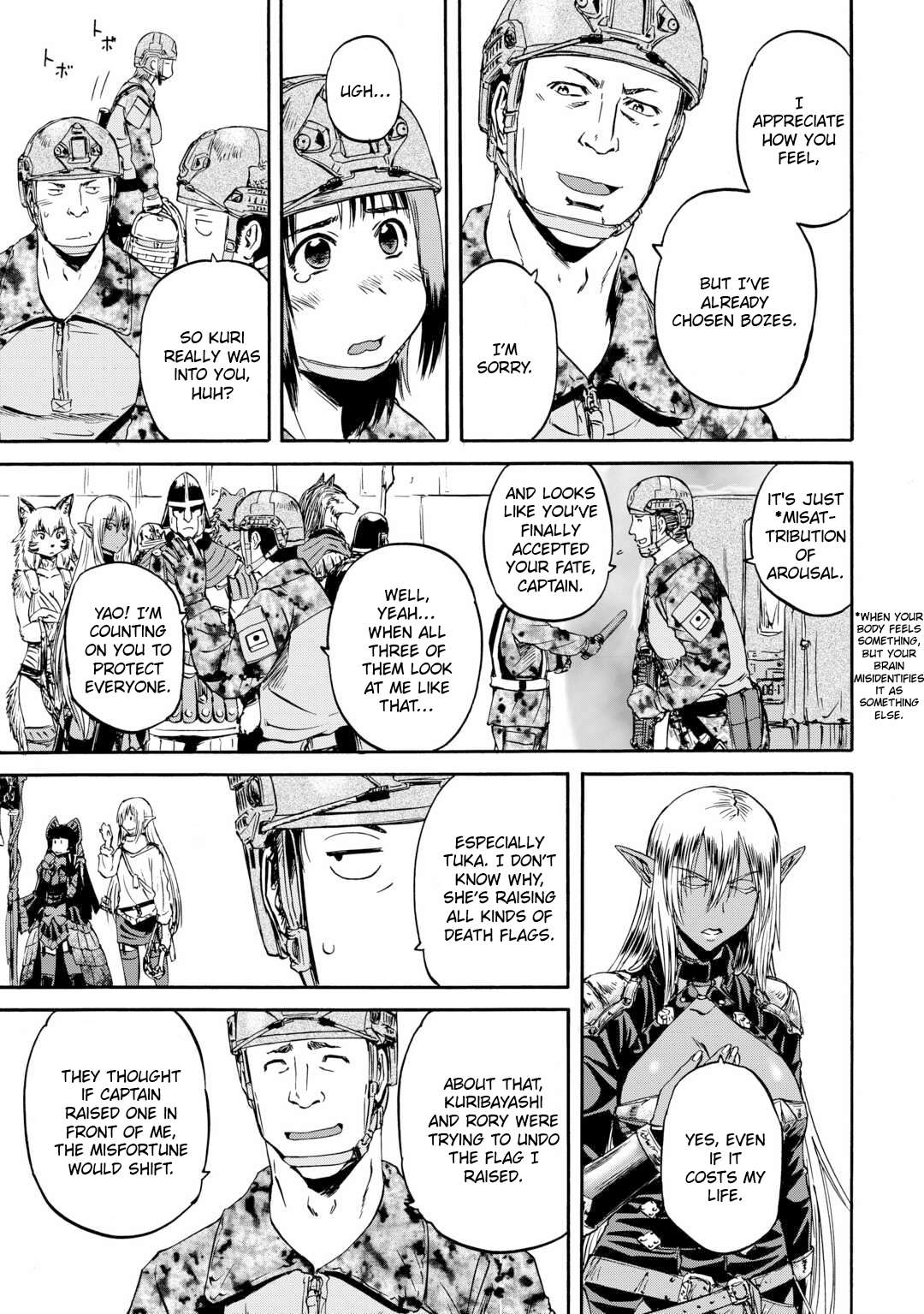 Page 16 of Chapter 142