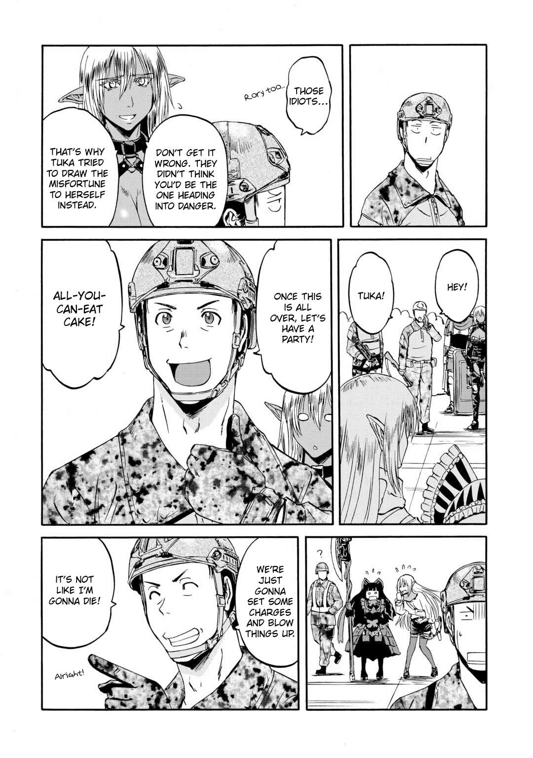 Page 17 of Chapter 142
