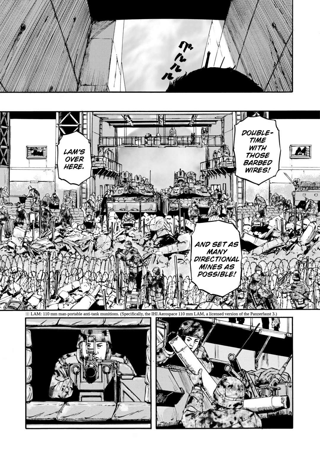 Page 18 of Chapter 142