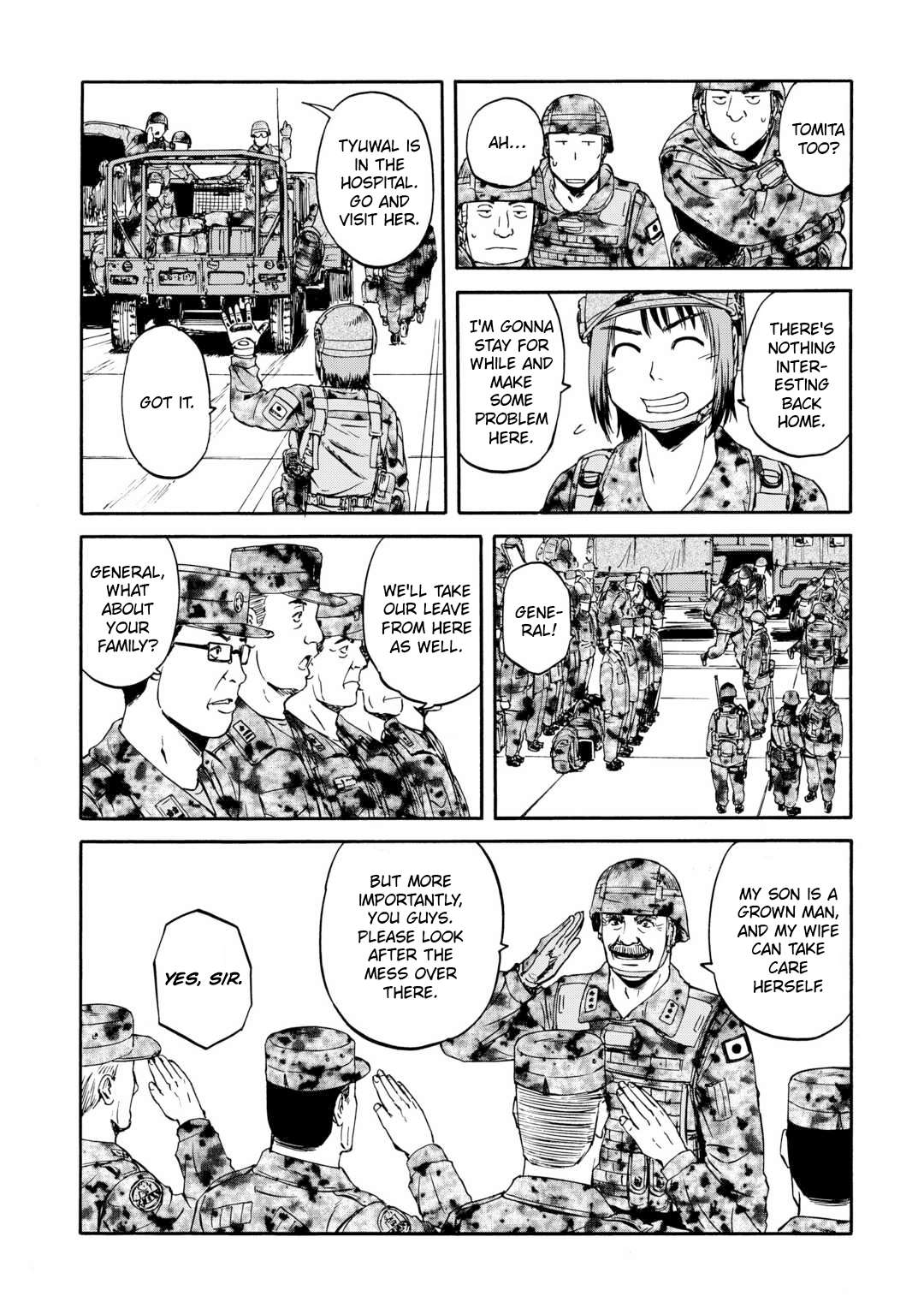 Page 23 of Chapter 142