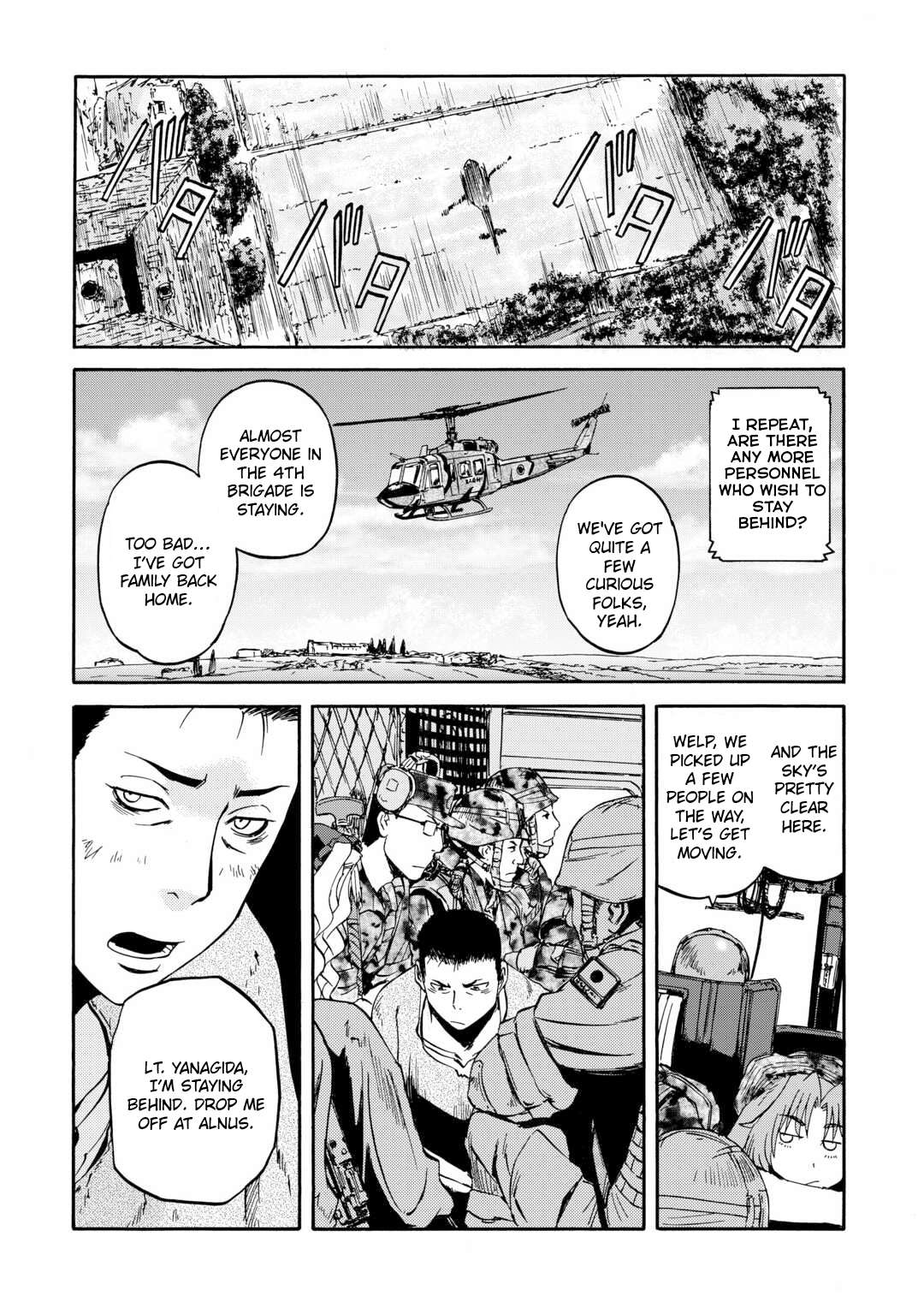 Page 24 of Chapter 142