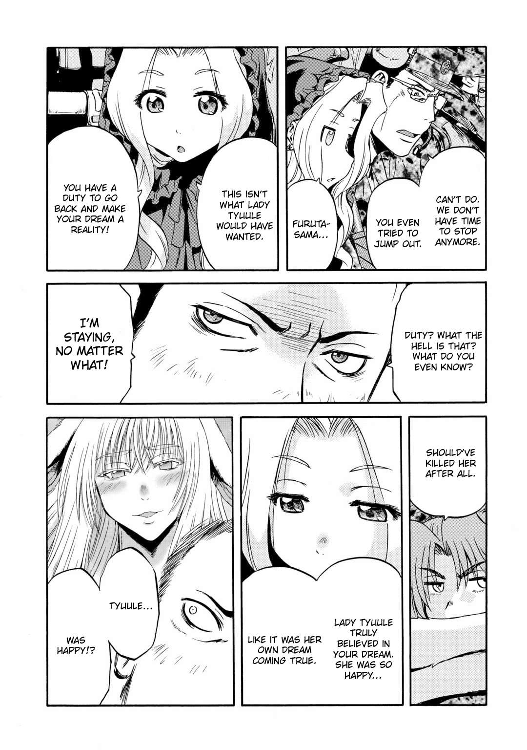 Page 25 of Chapter 142