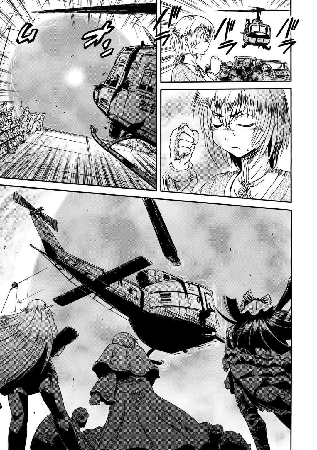 Page 28 of Chapter 142
