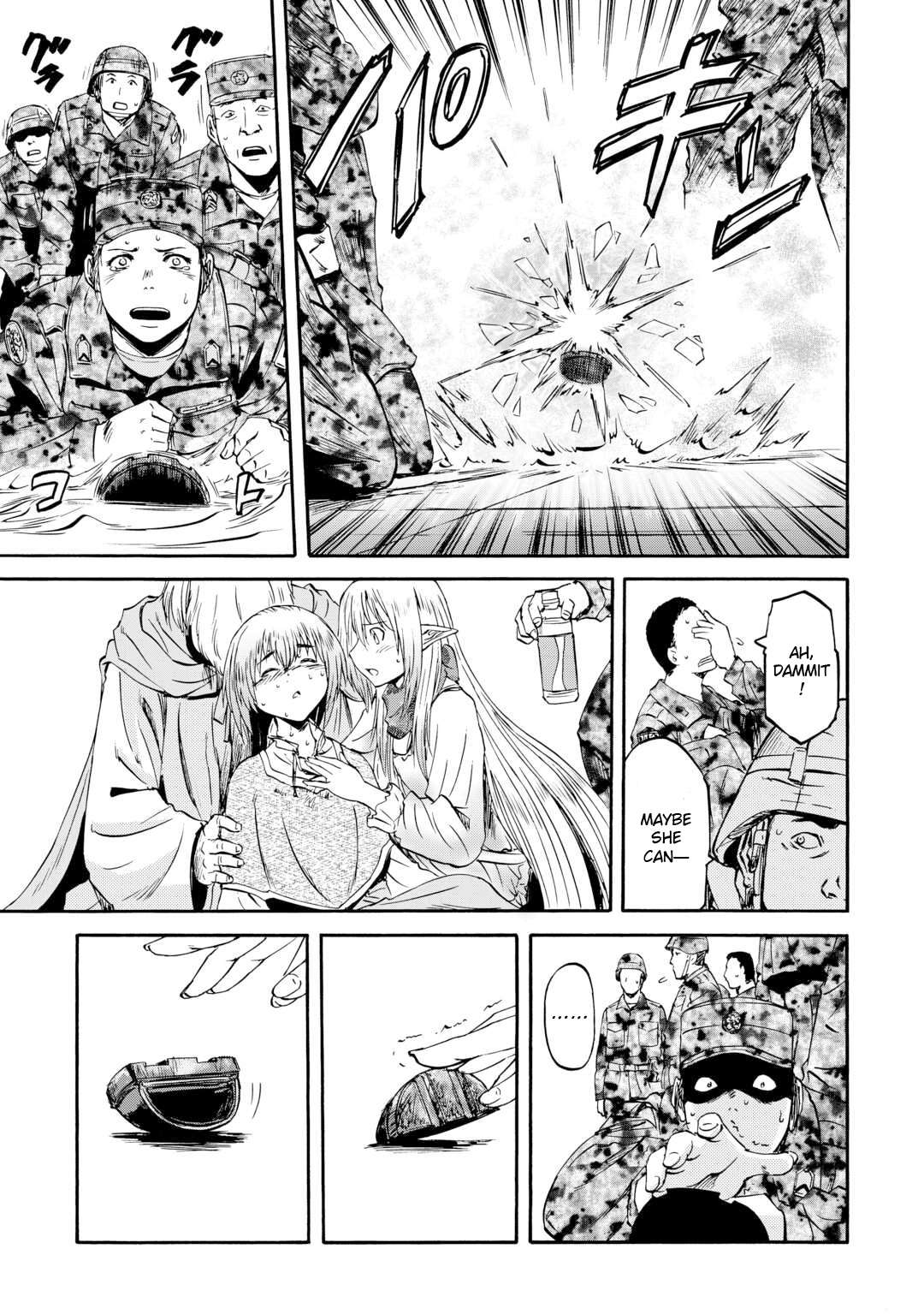 Page 34 of Chapter 142