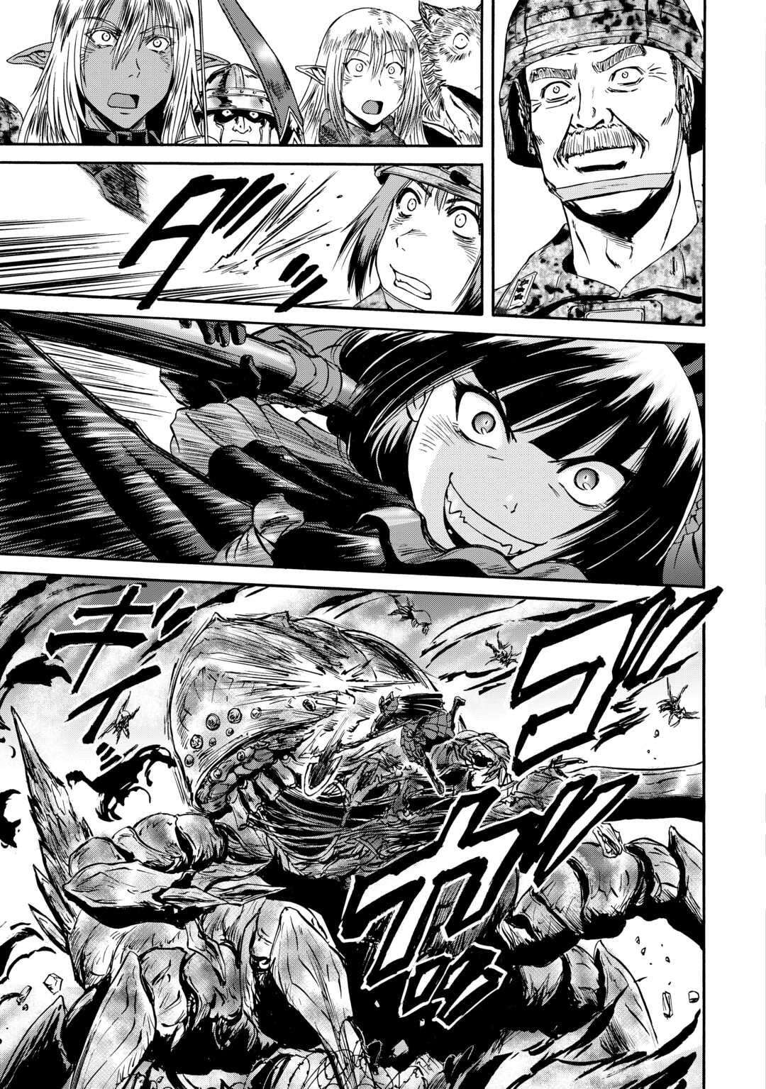 Page 42 of Chapter 142