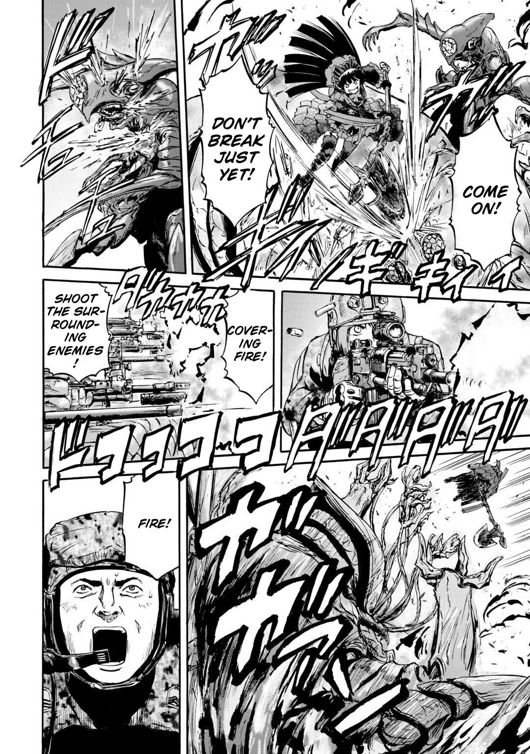 Page 43 of Chapter 142