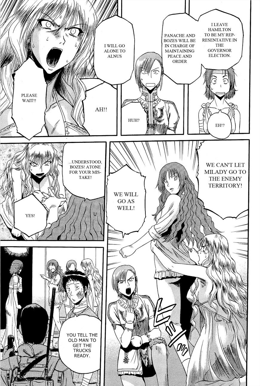 Page 3 of Chapter 15