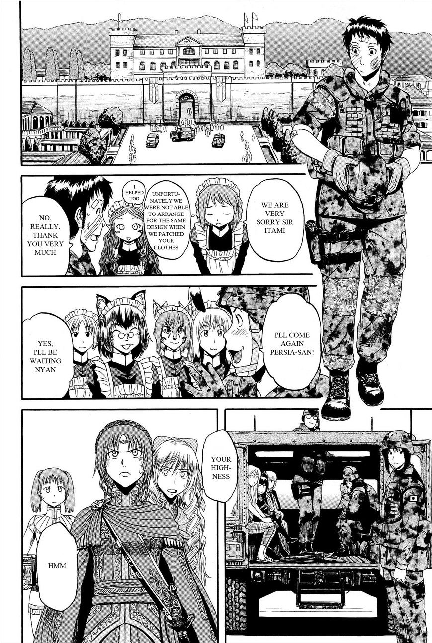 Page 4 of Chapter 15