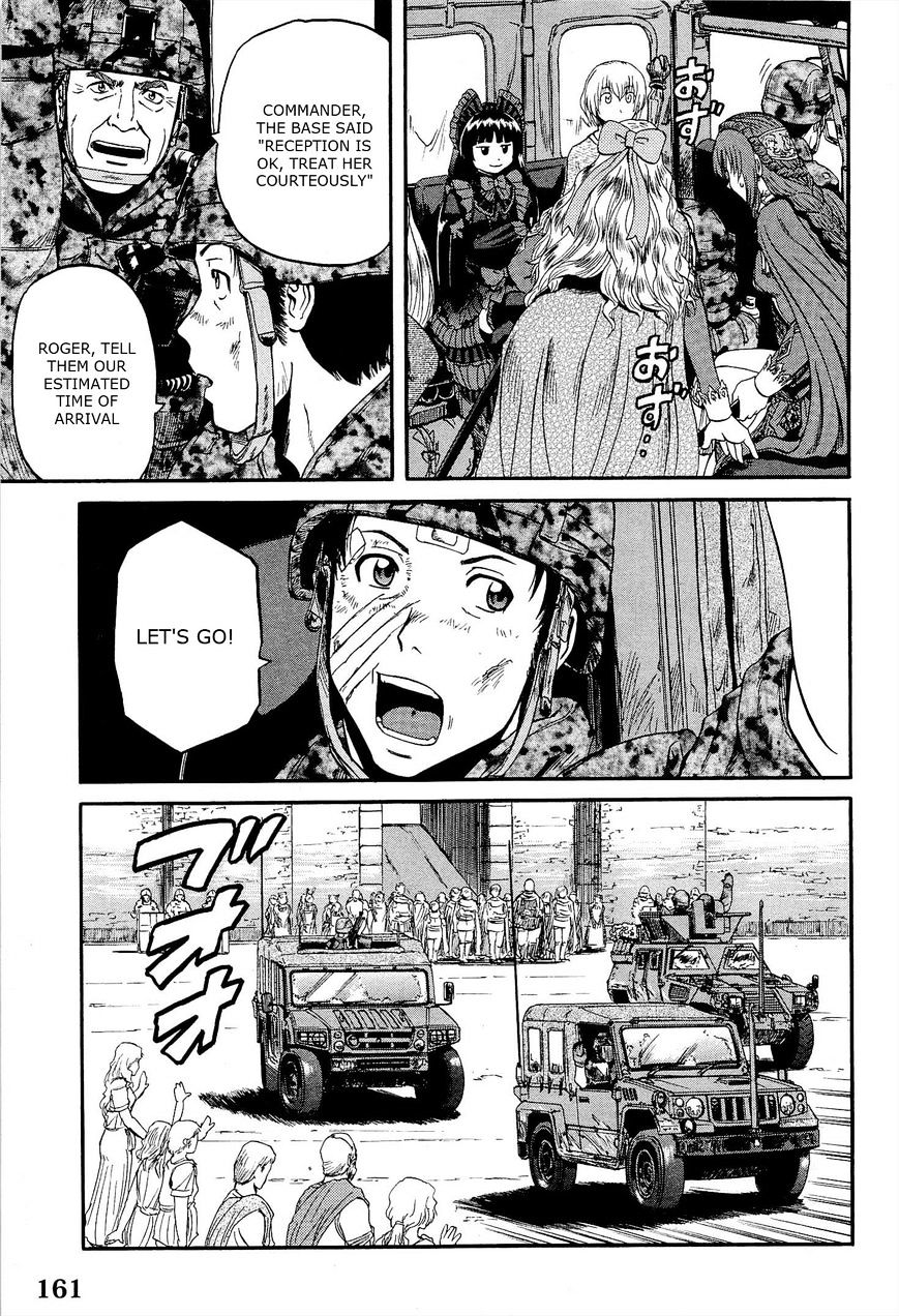 Page 5 of Chapter 15