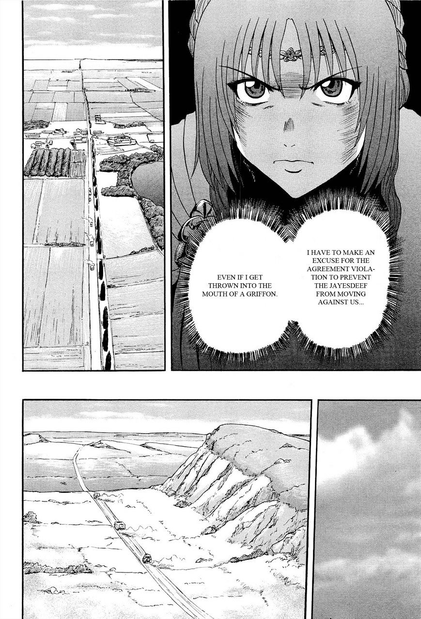 Page 6 of Chapter 15
