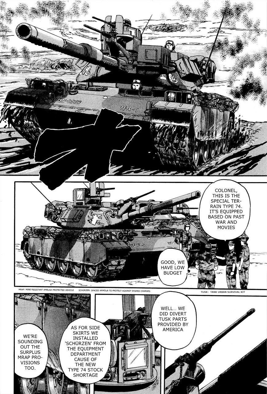 Page 13 of Chapter 15