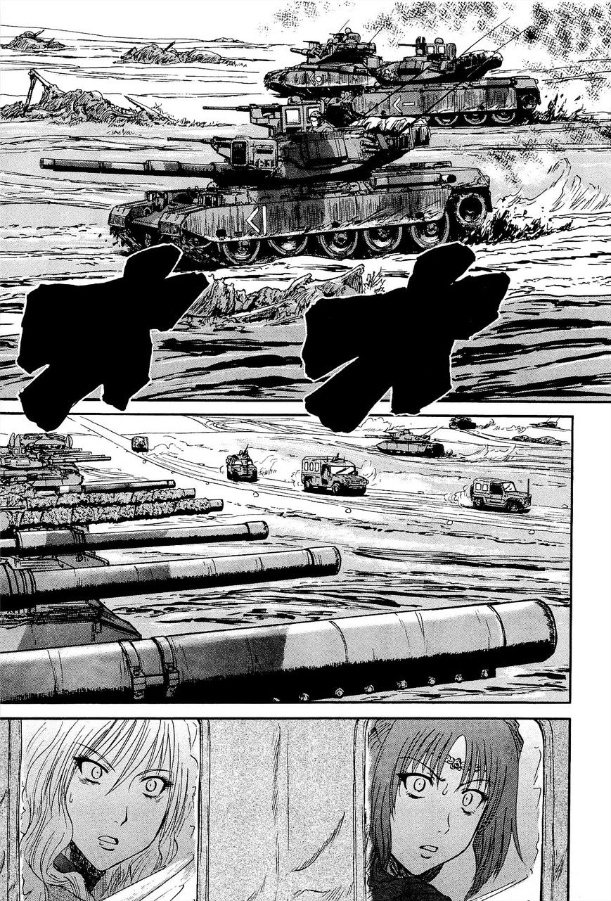 Page 14 of Chapter 15