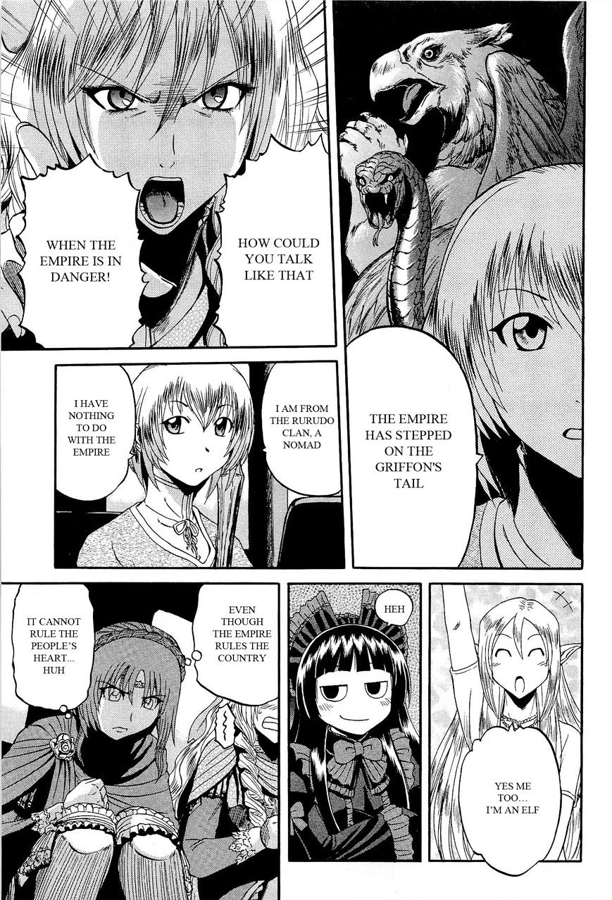 Page 16 of Chapter 15