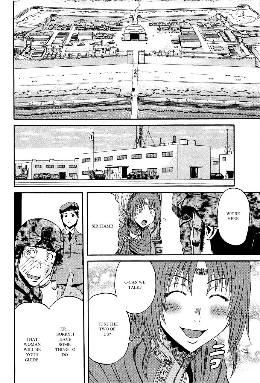 Page 17 of Chapter 15