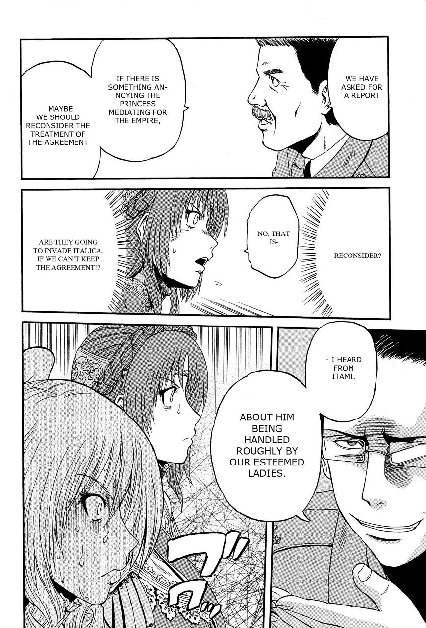 Page 21 of Chapter 15