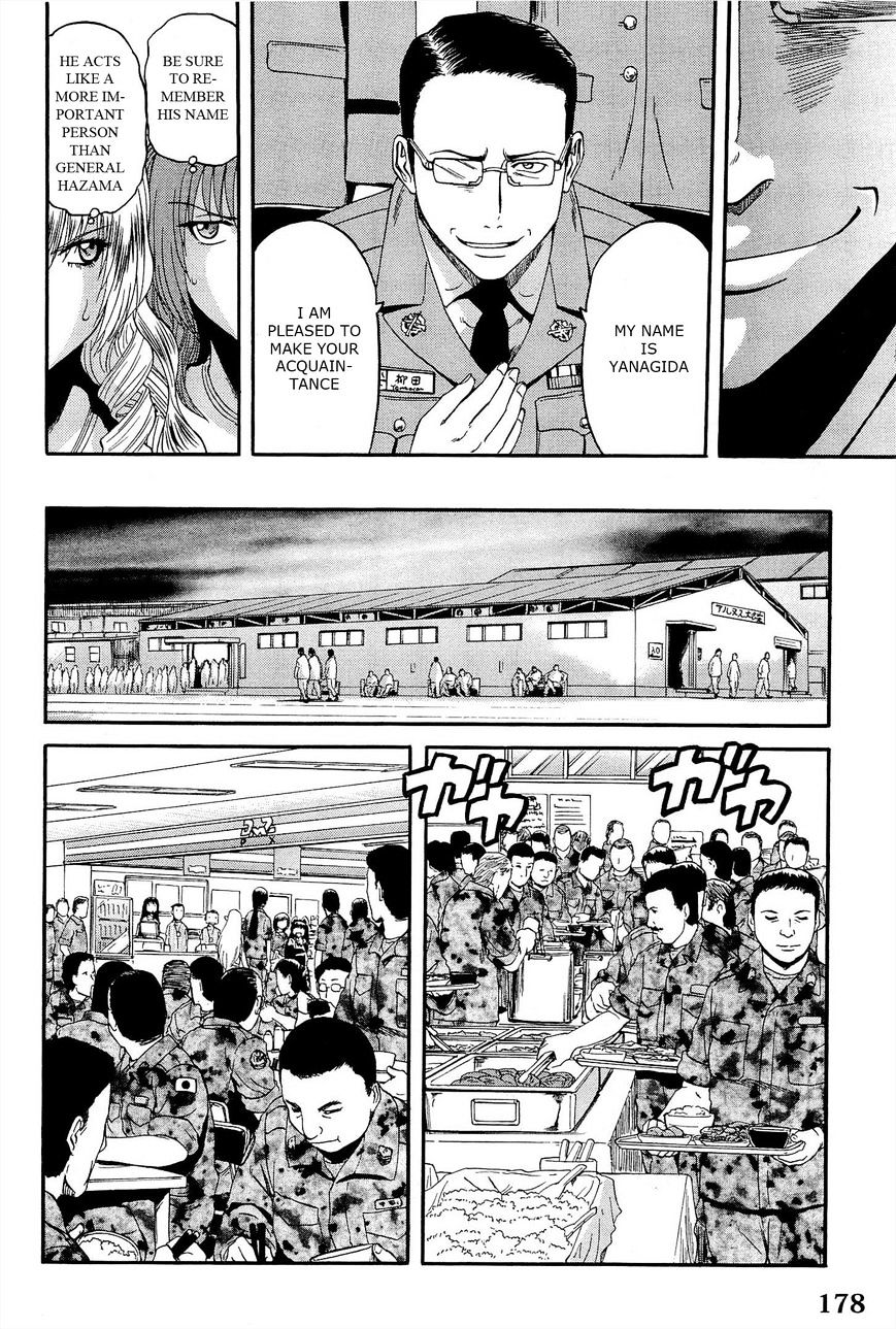 Page 23 of Chapter 15