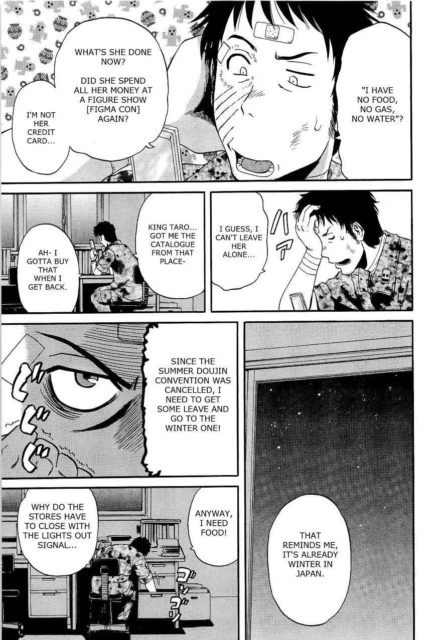 Page 3 of Chapter 16