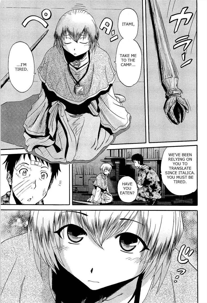 Page 5 of Chapter 16