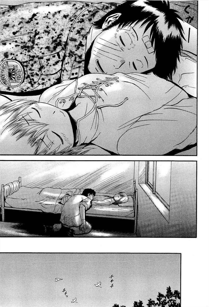 Page 13 of Chapter 16