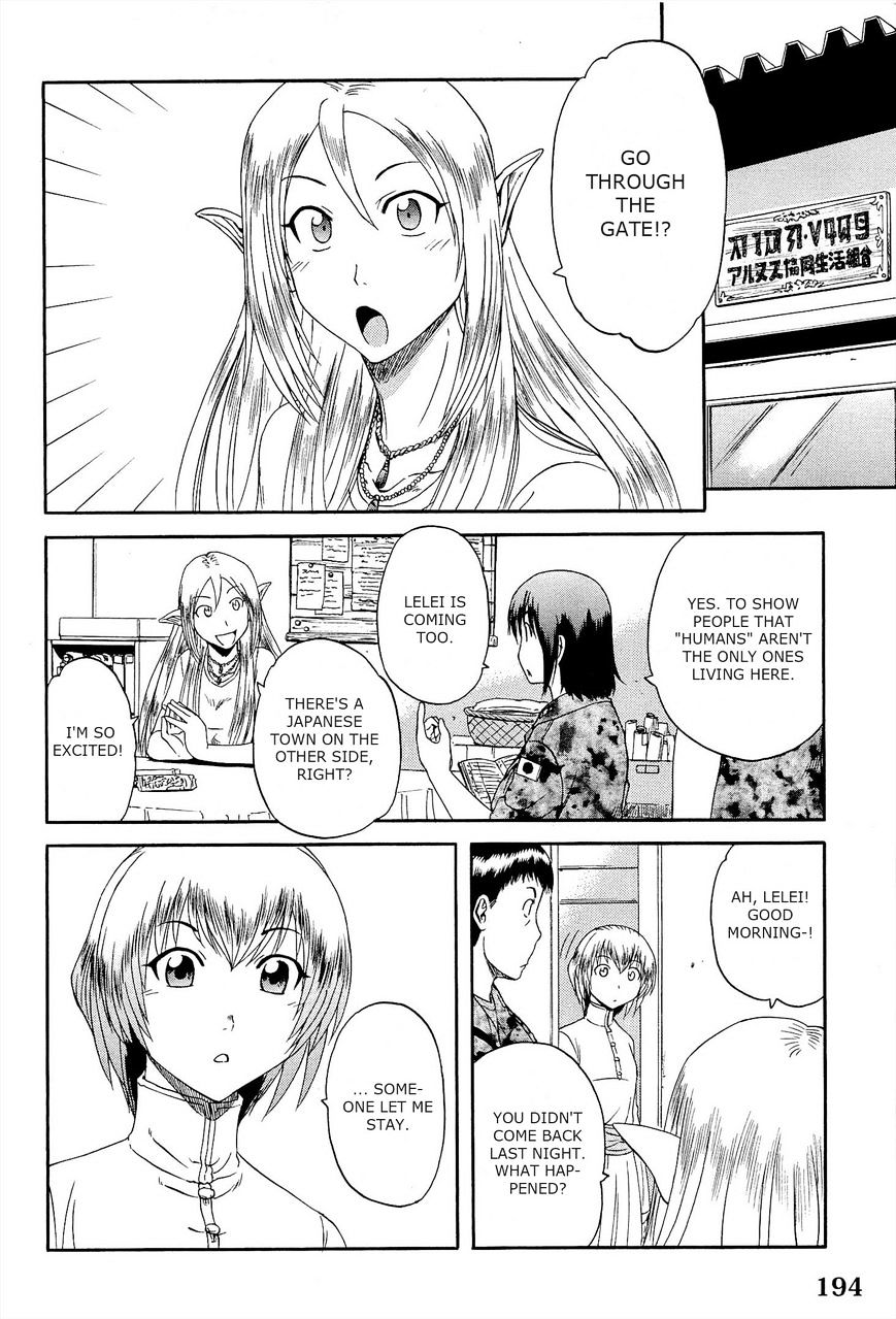 Page 14 of Chapter 16