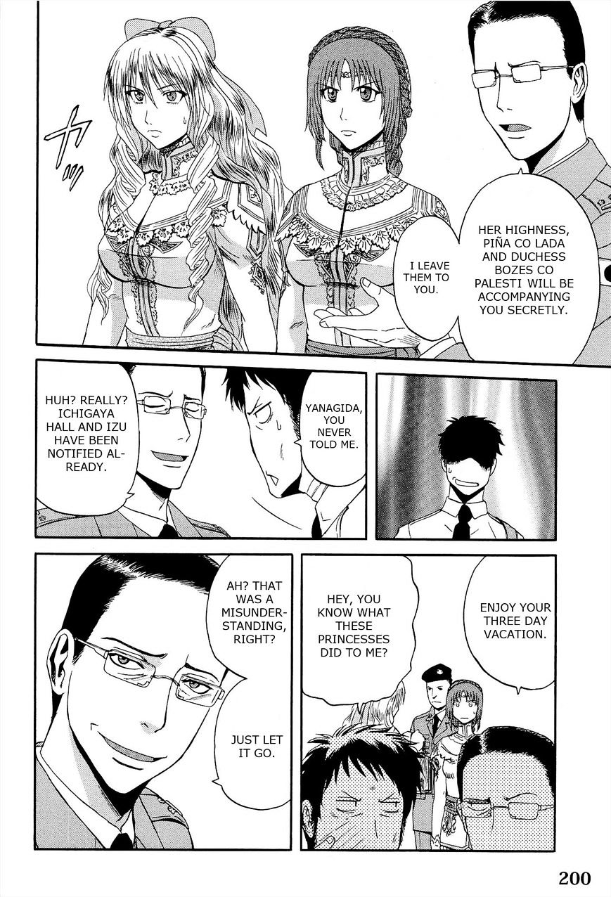 Page 20 of Chapter 16