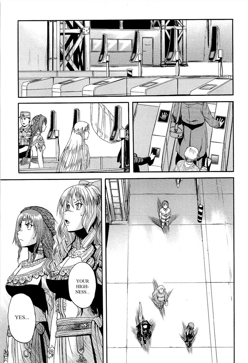 Page 23 of Chapter 16