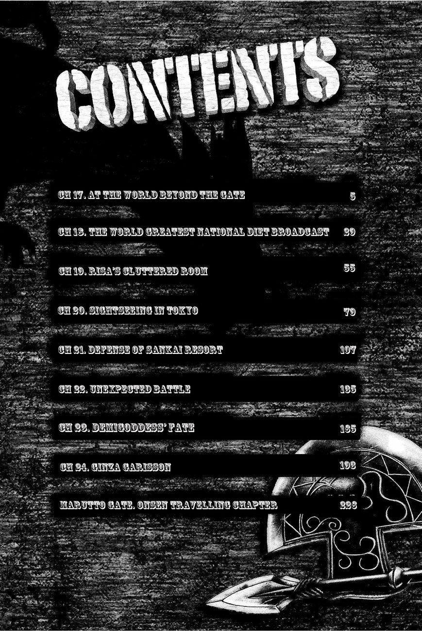 Page 11 of Chapter 17