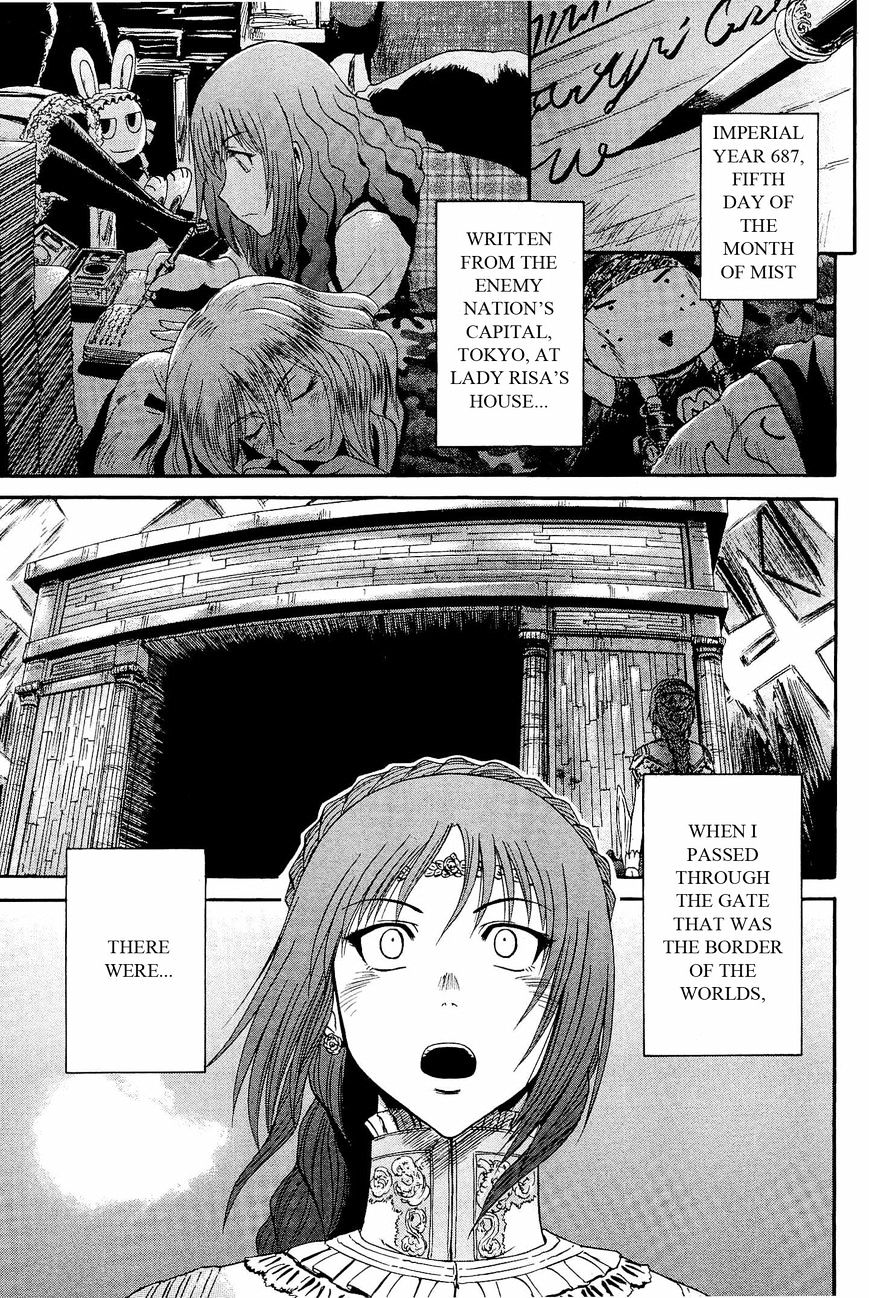 Page 12 of Chapter 17