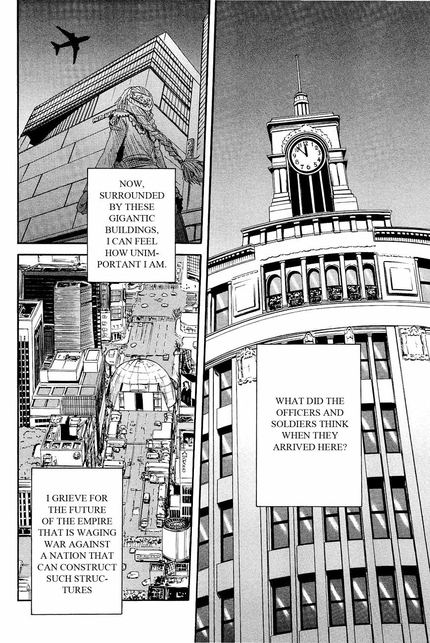Page 15 of Chapter 17
