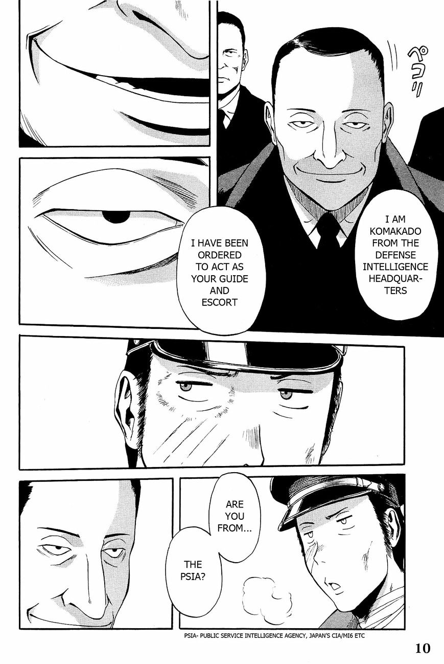 Page 17 of Chapter 17