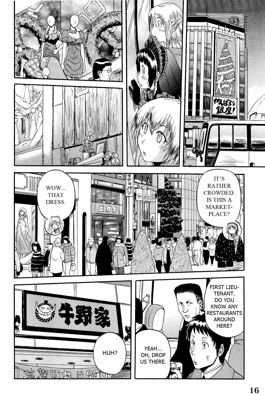 Page 23 of Chapter 17
