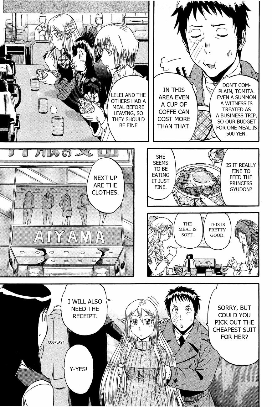 Page 24 of Chapter 17