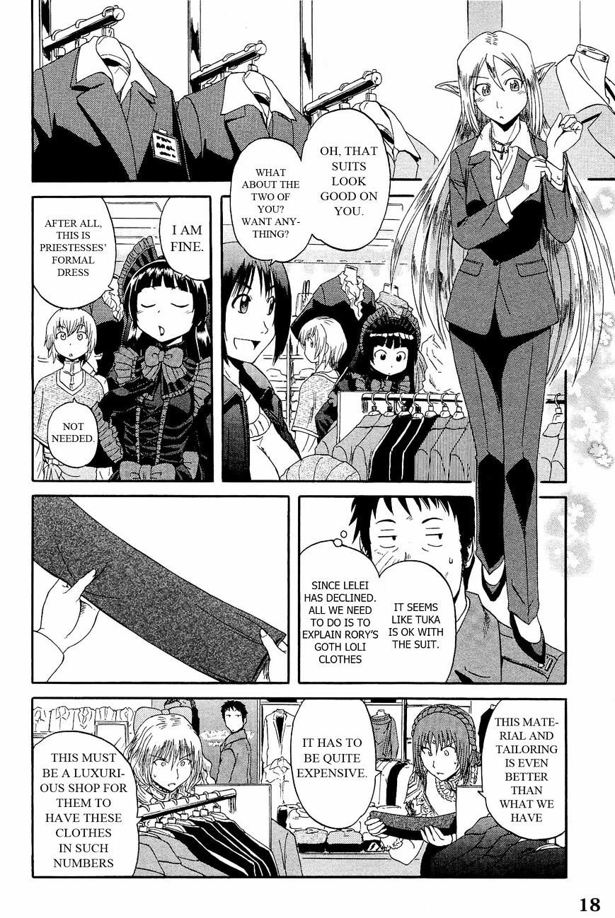 Page 25 of Chapter 17