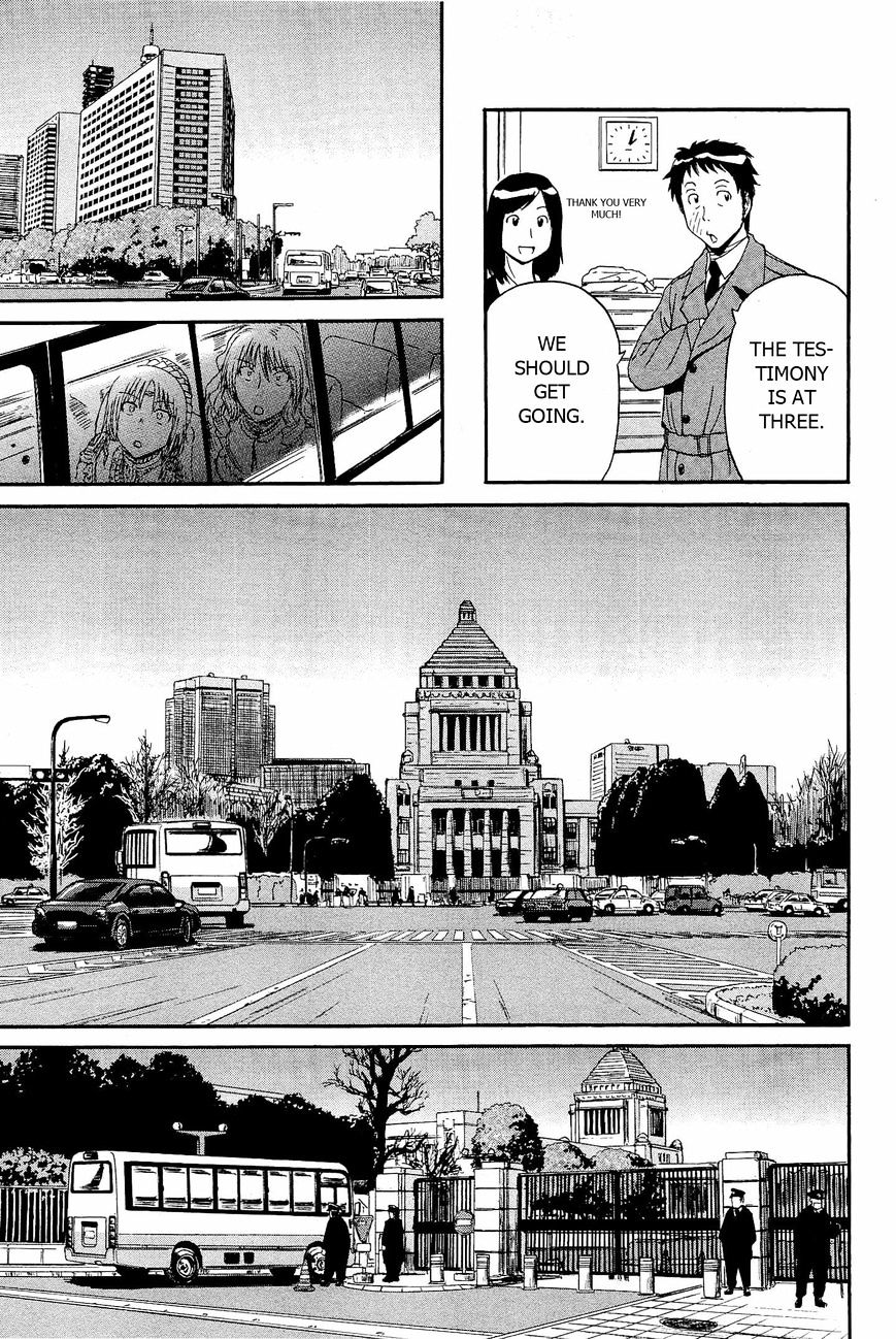 Page 26 of Chapter 17