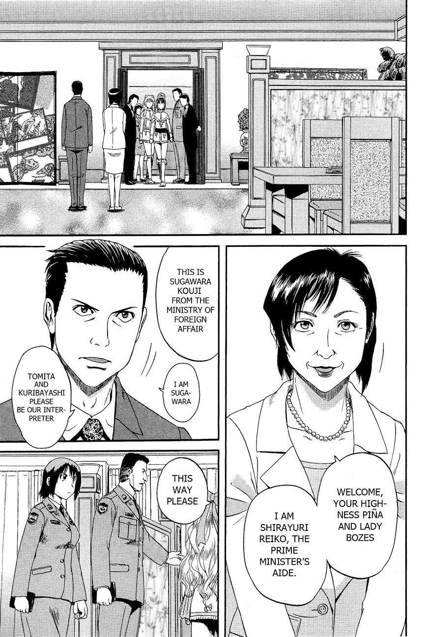 Page 28 of Chapter 17