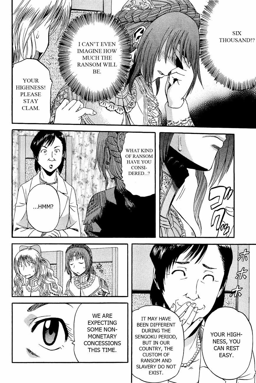 Page 31 of Chapter 17